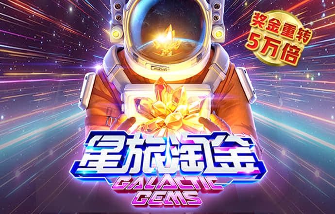 58彩票手机安卓版app下载