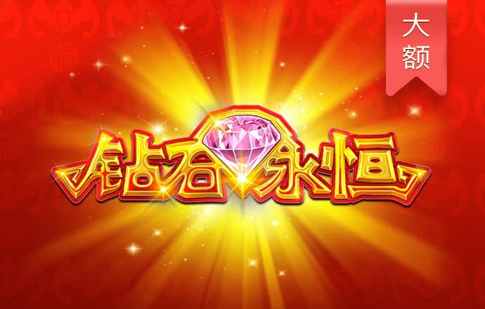 必威betway中国官方网站
