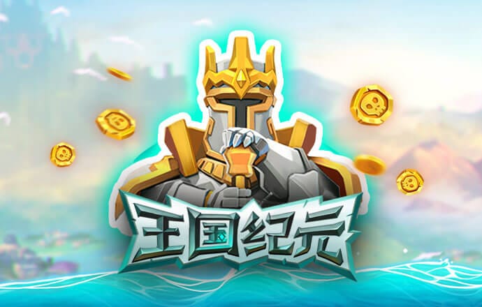 b0b体育半岛官网平台下载
