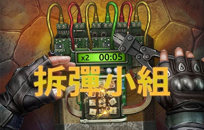 凤凰体育app下载
