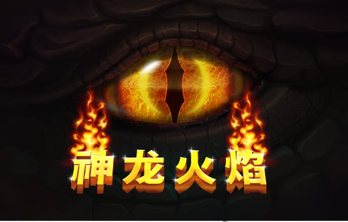c58彩票软件苹果版截图0
