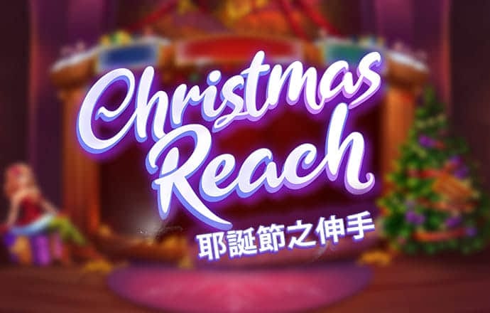 威廉体育