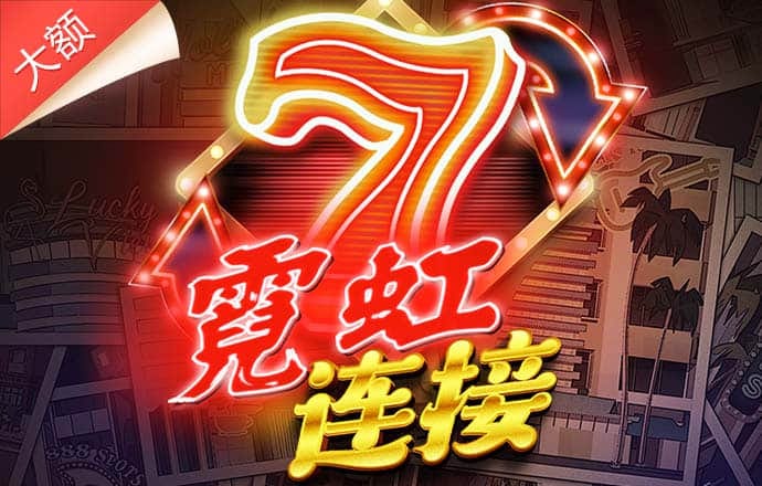bob官方体育app下载-在线登录